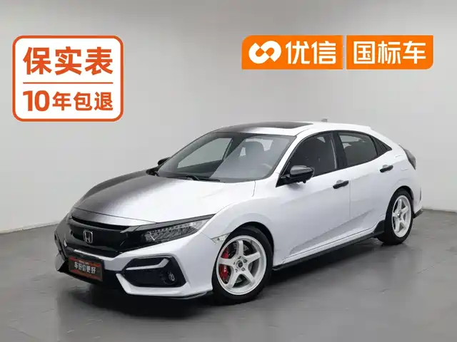 Honda Civic HATCHBACK 220TURBO CVT, Trend Cool Control