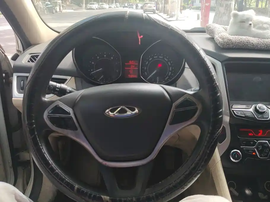 Chery Arrizo 7 2014 2013 1.6L Manual Leading