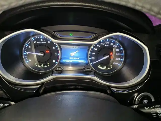 Geely Emgrand 2017 Sedan Million Edition 1.5L Manual Upward — фото 4