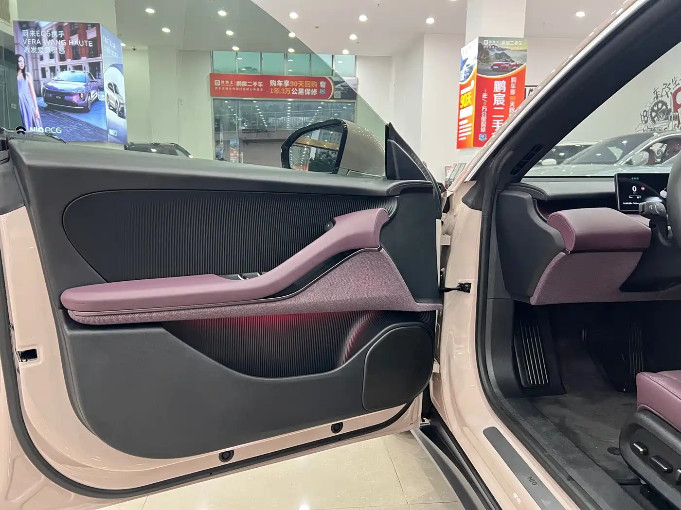 NIO ET5 2023 2022 75kWh