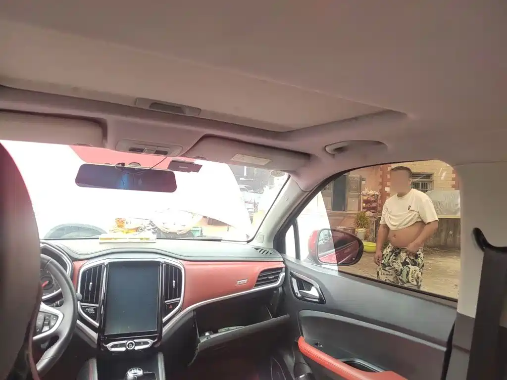 Zhonghua V3 2019 2017 1.5L Manual Smart