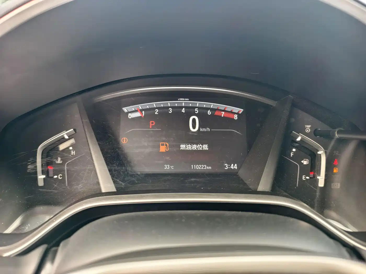 Honda Haoying 2021 2021 240TURBO CVT 2WD Elite