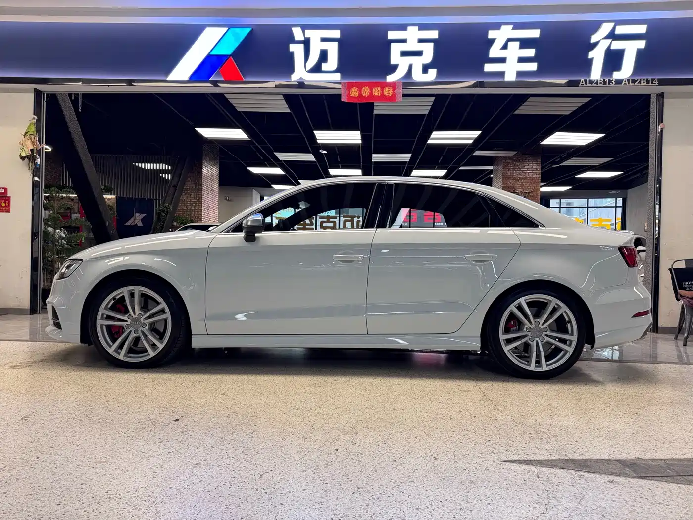 Audi S3 2017 2017 Facelift S3 2.0T Limousine