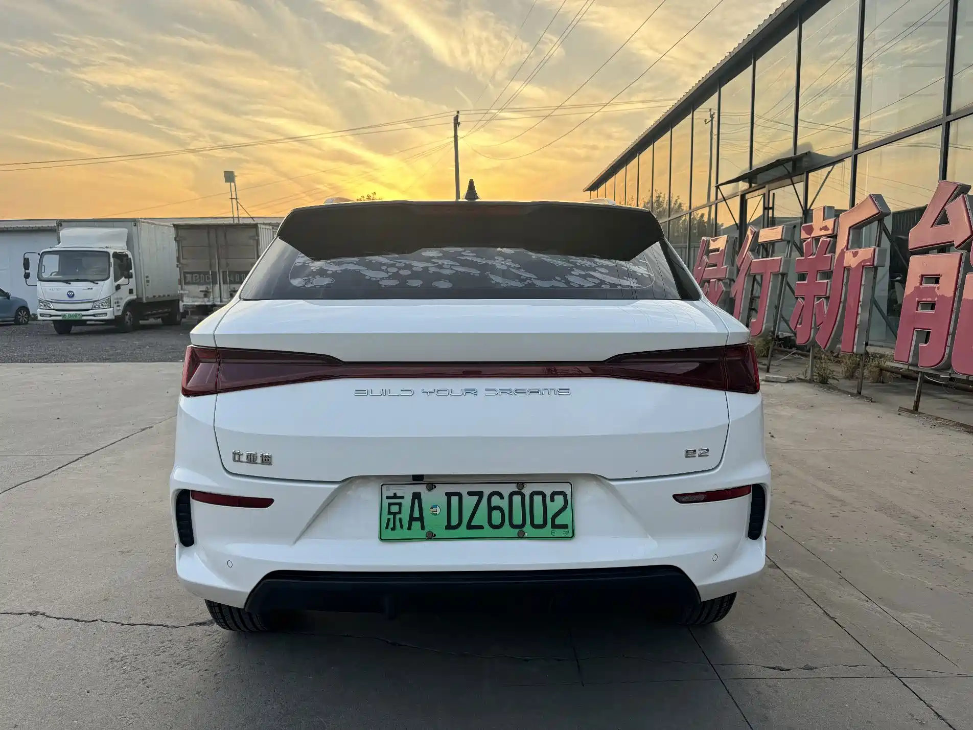 Фото 10 - BYD e2