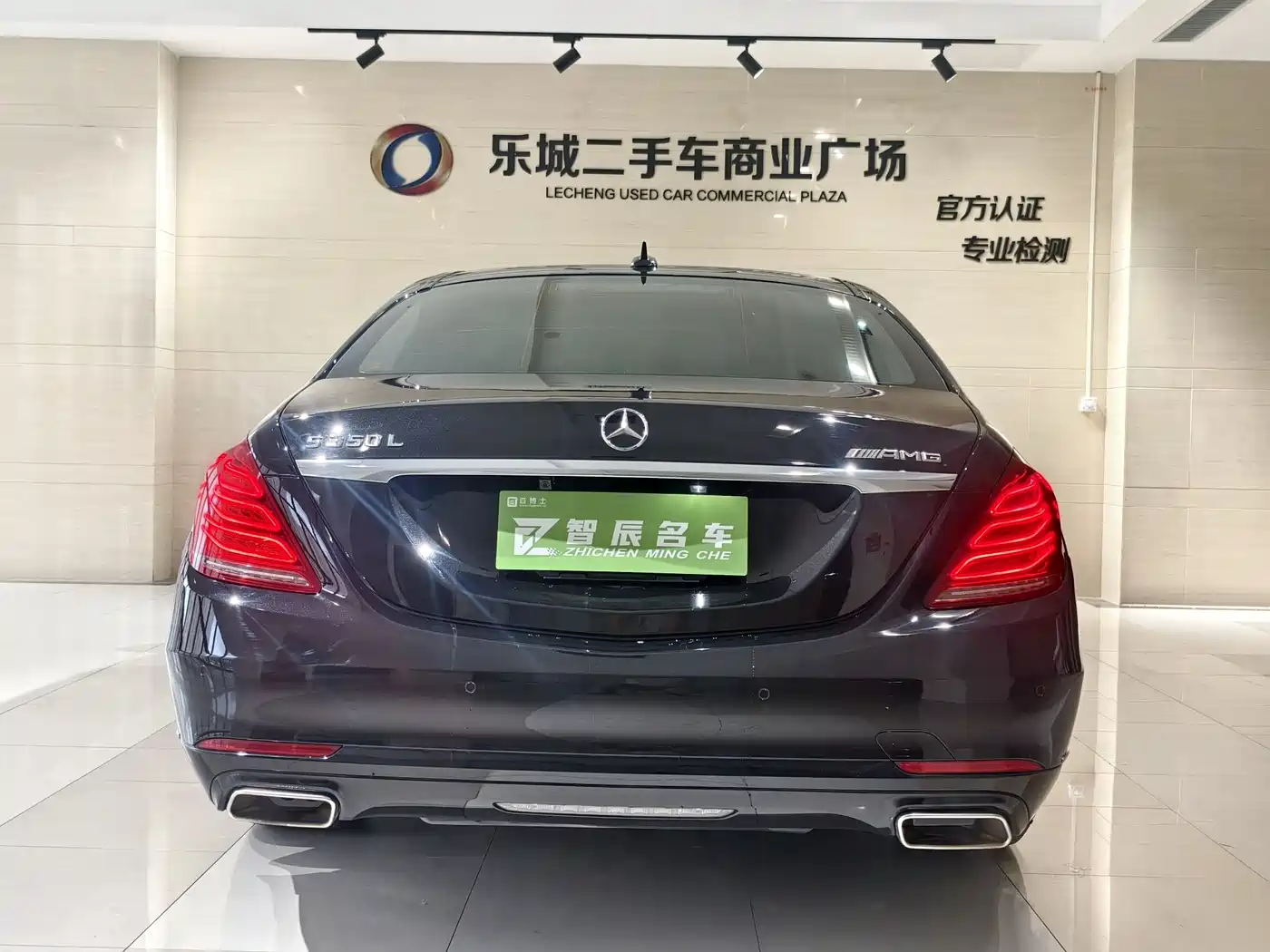 Mercedes-Benz S-Class 2016 S 320 L Business Edition фото 12