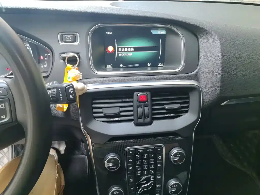 Volvo V40 2017 2017 T3 Inscription