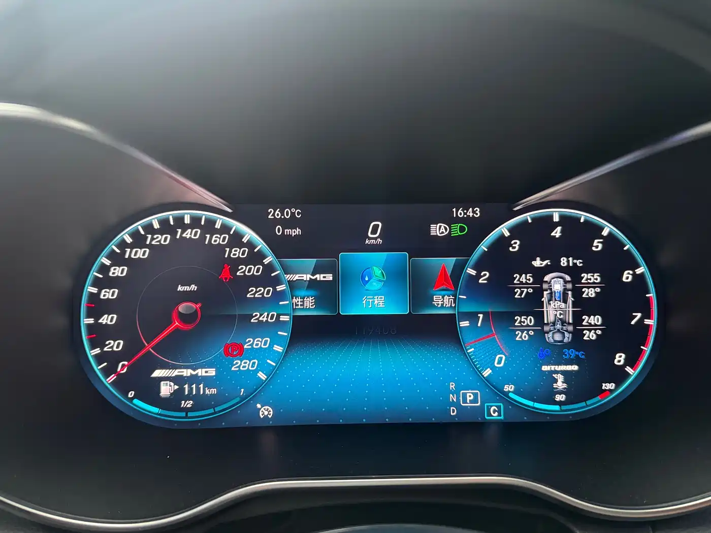 Mercedes-Benz C-Class AMG 2019 AMG C 43 4MATIC Estate Special Edition фото 13