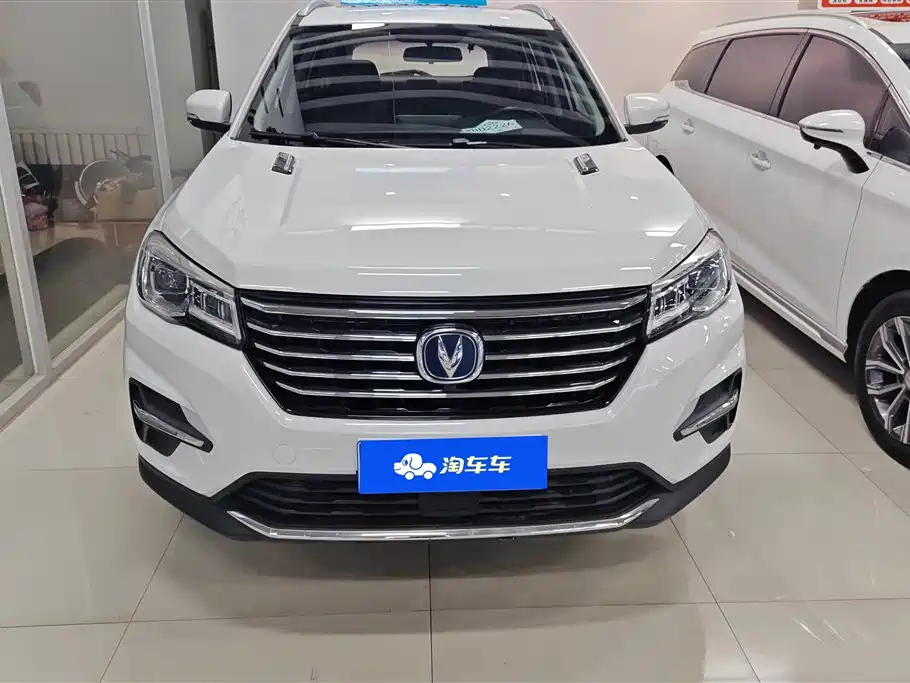 CHANGAN CS75