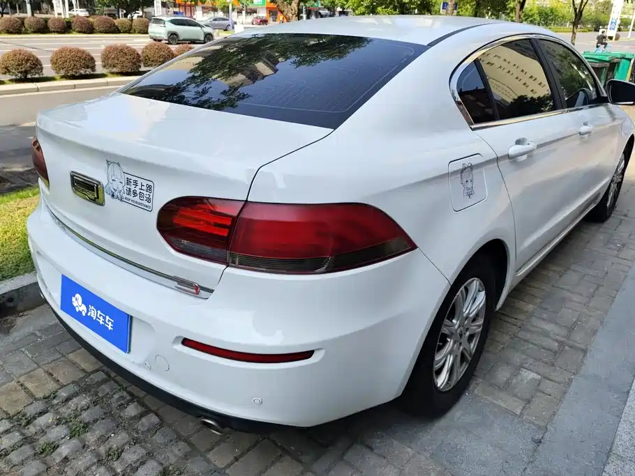Qoros 3 2020 2021 Model 3S Sedan 1.5T CVT Leading