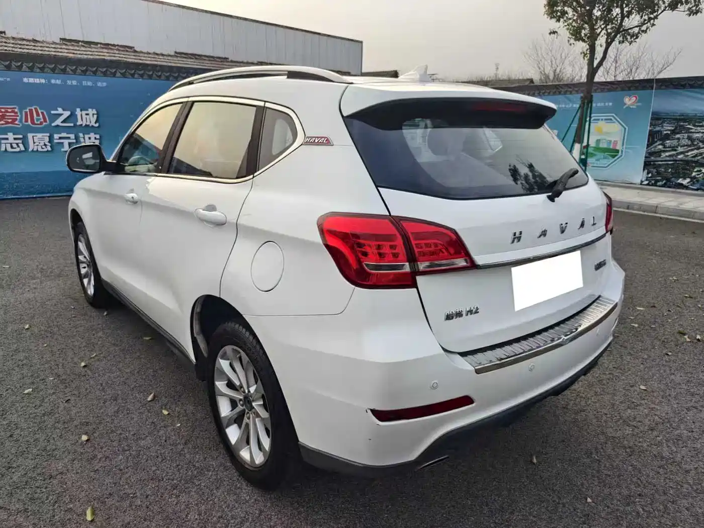 Haval H2 2018 Model Red Label 1.5T Dual-Clutch 2WD Elite фото 11