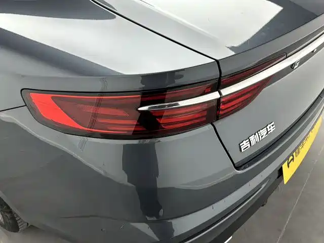 GEELY AUTOMOBILE XINGRUI