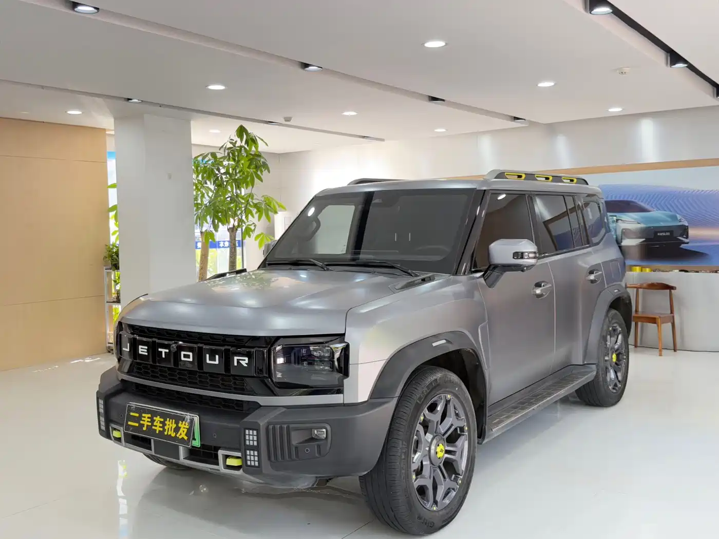 Jetour Shanhai T2 2024 2024 C-DM 208KM Wilderness Edition