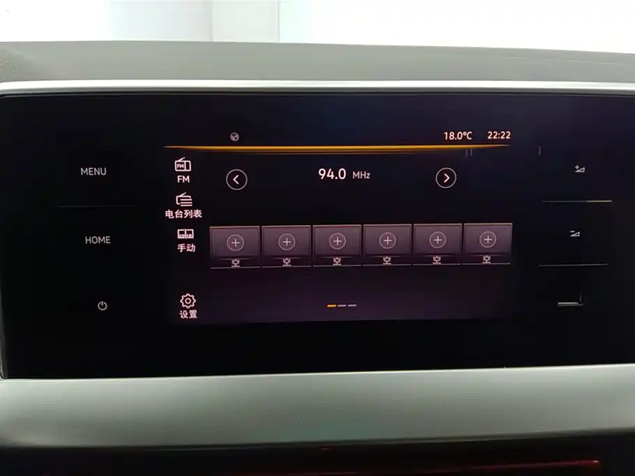 Volkswagen Lavida 2023 300TSI DSG Starlight Full Comfort Edition фото 13