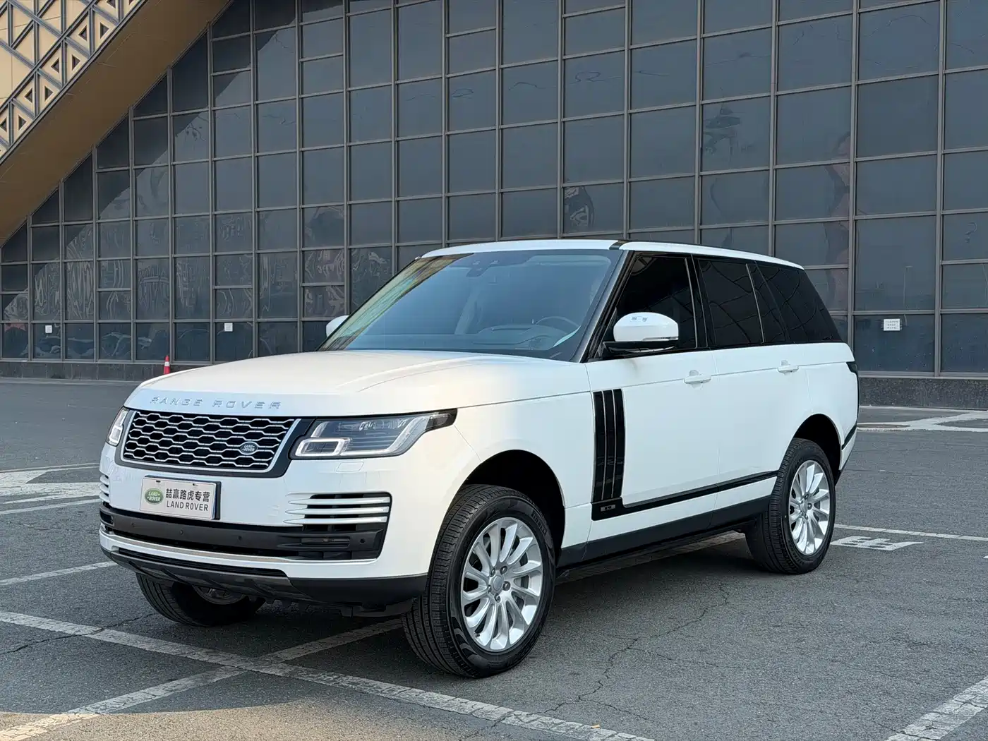 Land Rover Range Rover 2020 3.0 L6 Heritage Edition