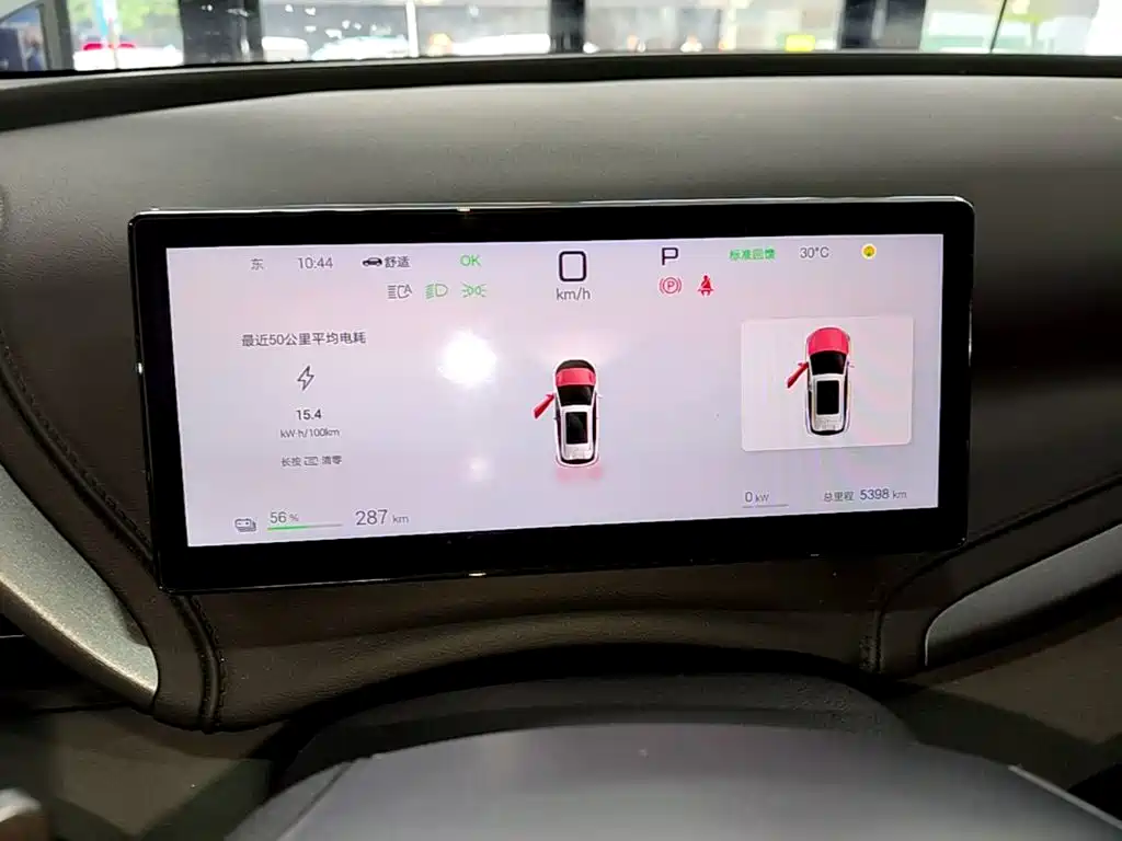 BYD Yuan PLUS 2025 2025 Smart Drive 510KM Surpass Edition