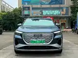 Photo 2 - Audi Q4 e-tron