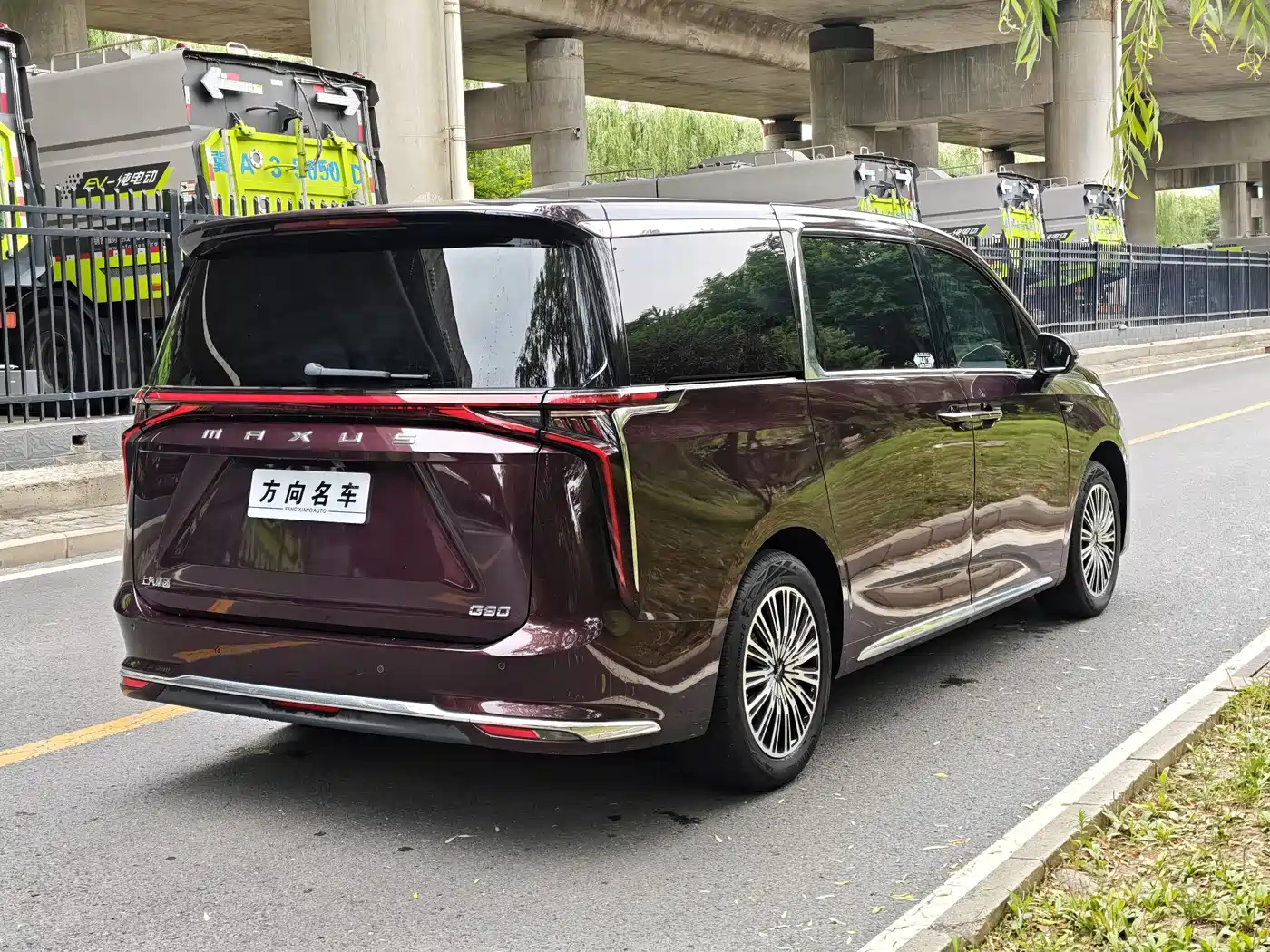 SAIC Maxus Maxus G90 2024 2.0T Interstellar 7-Seater фото 31
