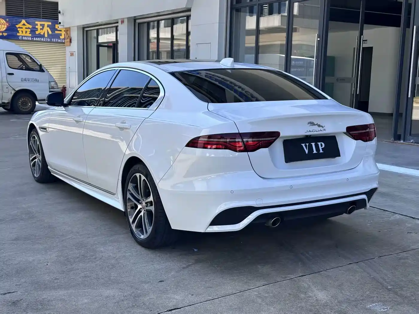 Jaguar XEL 2024 2024 Model 2.0T 250PS R-DYNAMIC S Progressive Sport Edition