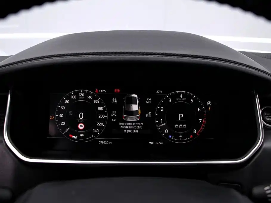 Land Rover Range Rover 2022 2021 3.0 L6 Heritage Edition