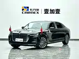 Photo 1 - Hongqi H9