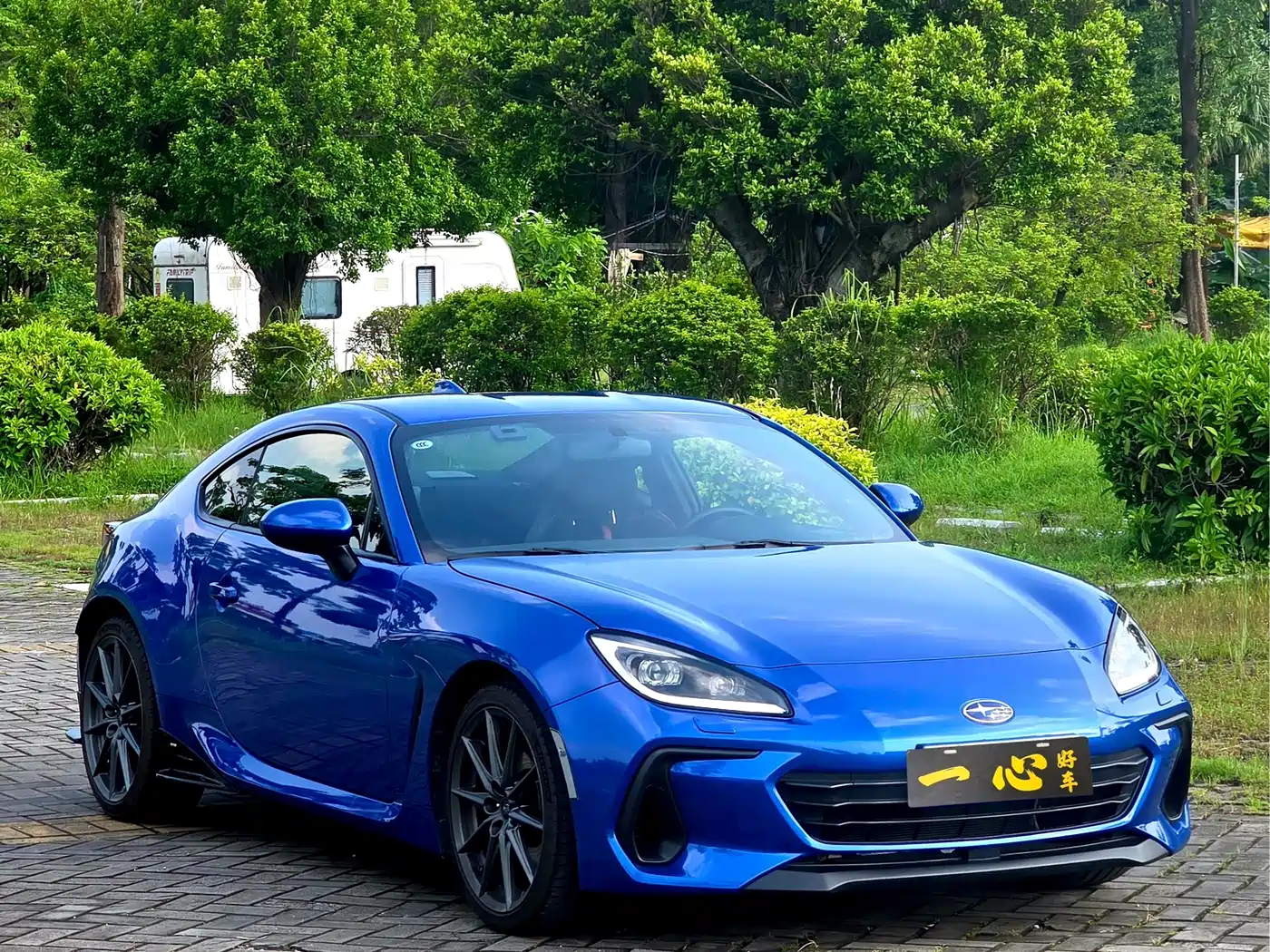Subaru BRZ 2023 2023 2.4L Manual 10th Anniversary Edition