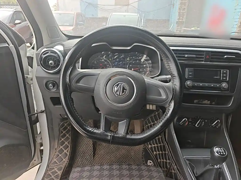 Photo 11 - MG ZS