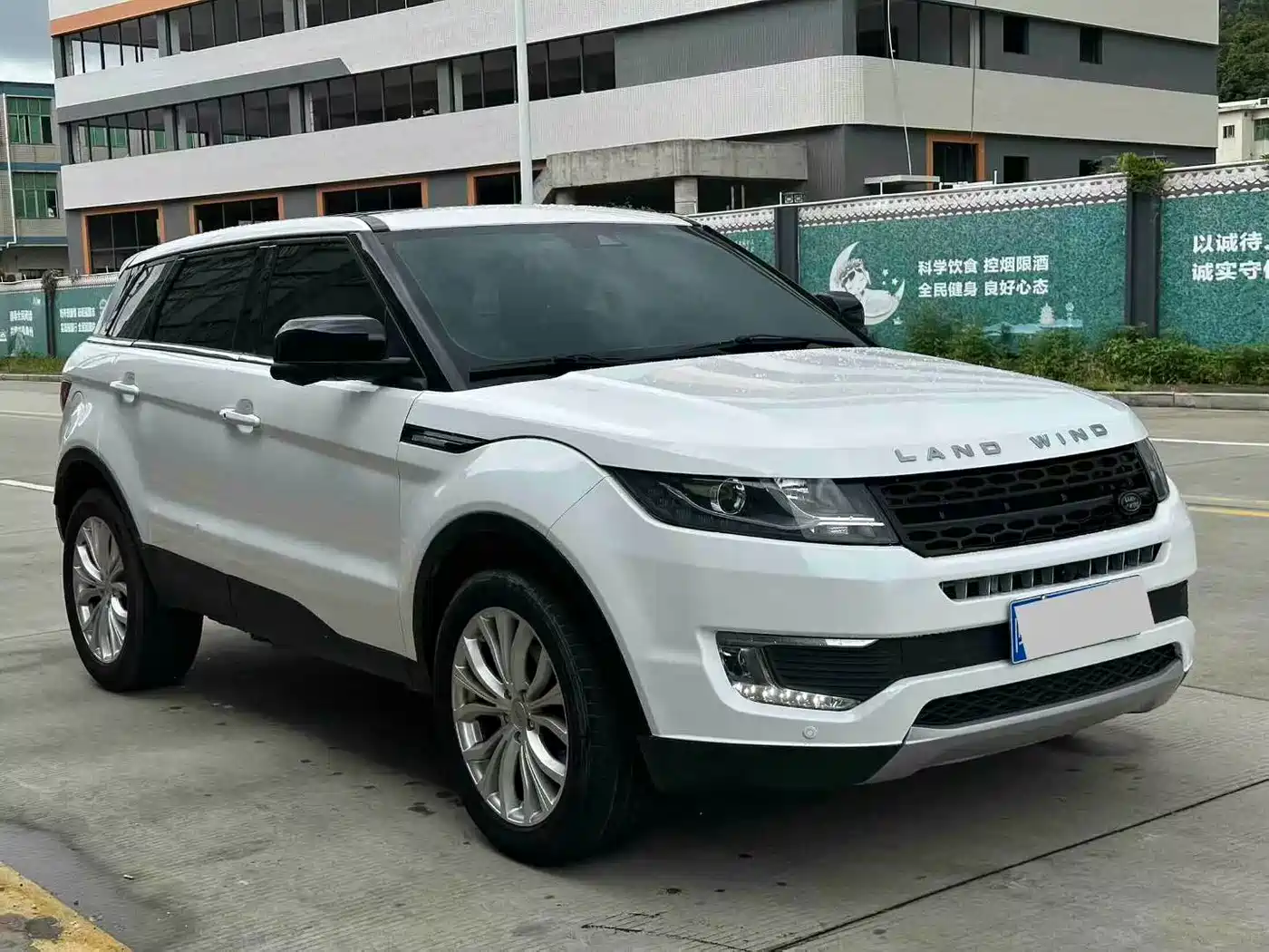 Landwind X7 2017 2015 2.0T Panorama Premium