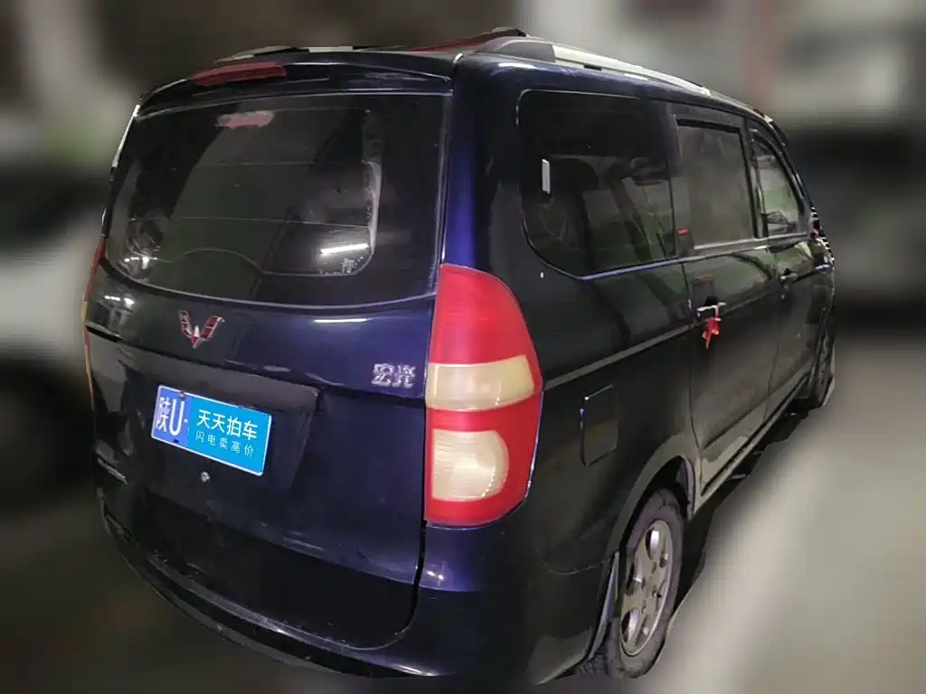 Wuling Motors Wuling Hongguang 2013 2010 1.2L Standard (China IV)