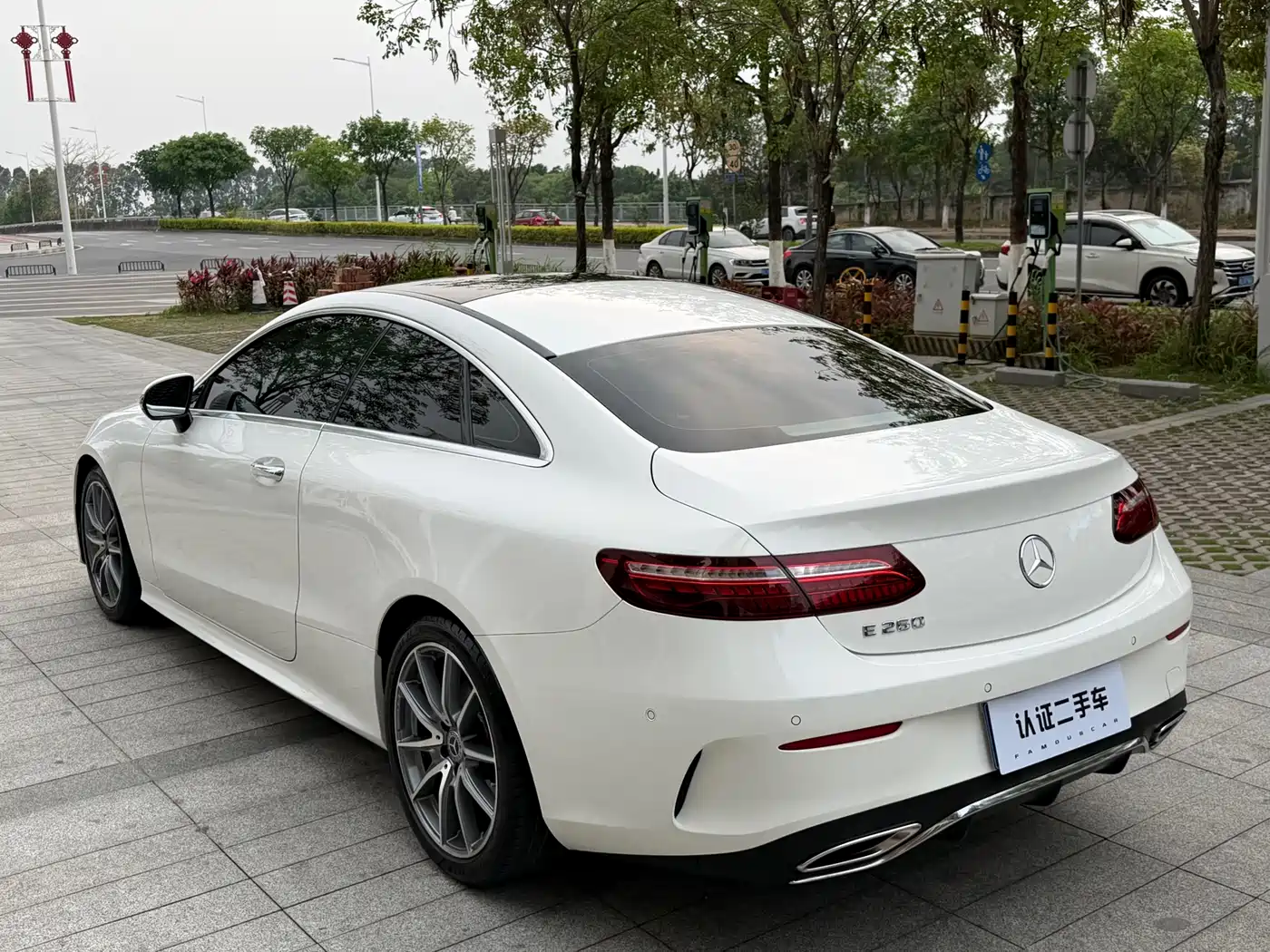  E CLASS