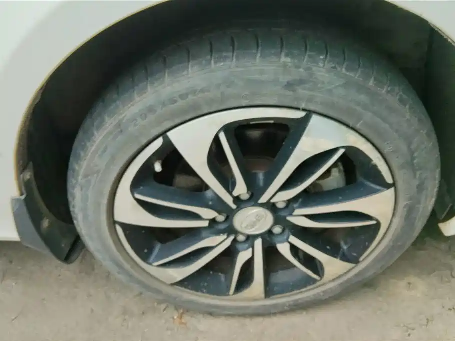 BYD QINXIN ENERGY