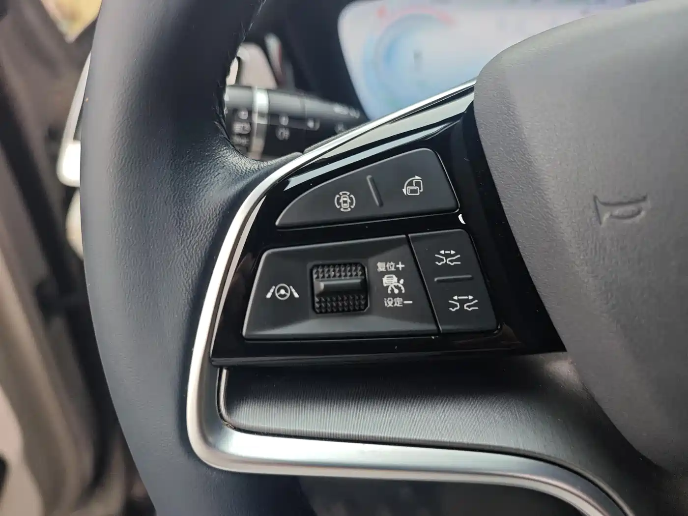 BYD SONGJIANG NEW ENERGY