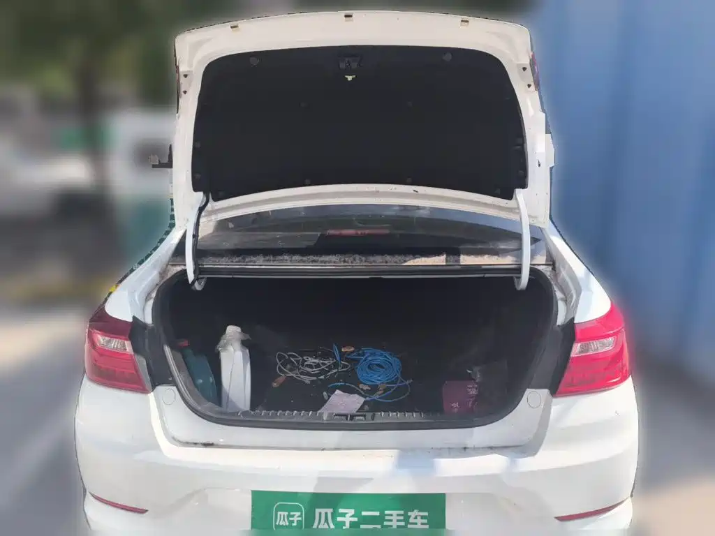 Geely Vision 2020 2020 1.5L CVT Asian Games Edition