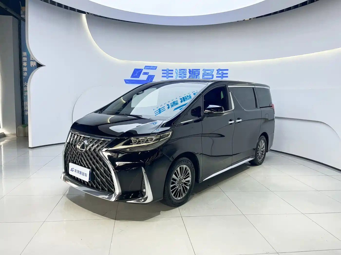 Toyota Vellfire 2023 Crown Hybrid 2.5L HV Premium