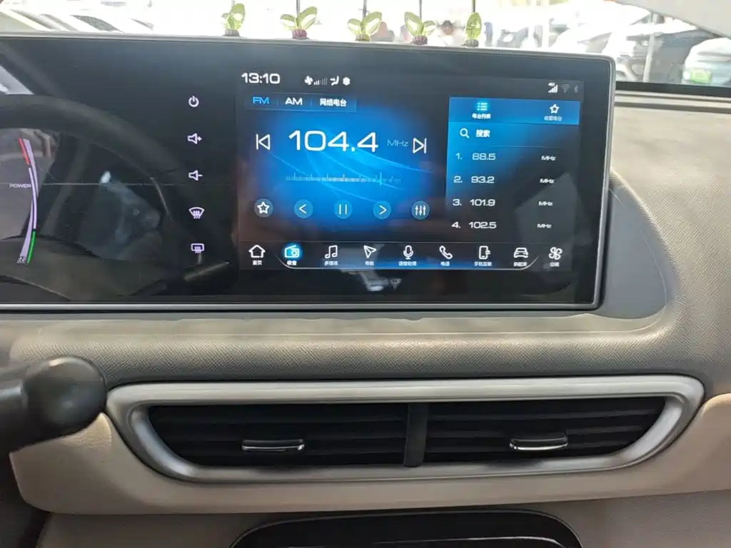 Ora White Cat 2022 2022 Upgraded 305km Luxury (NMC)
