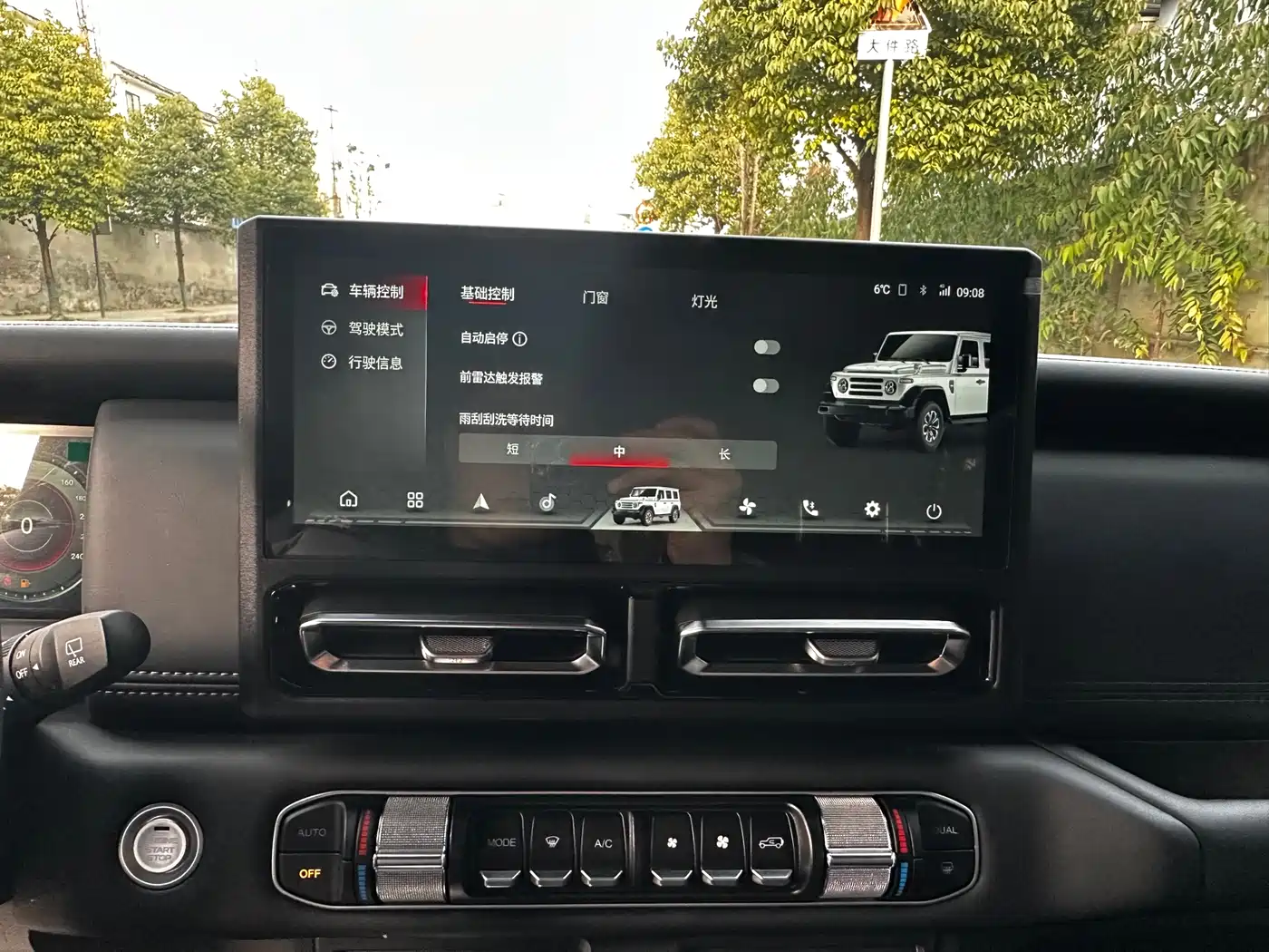 212 T01 2025 2024 2.0T Explorer