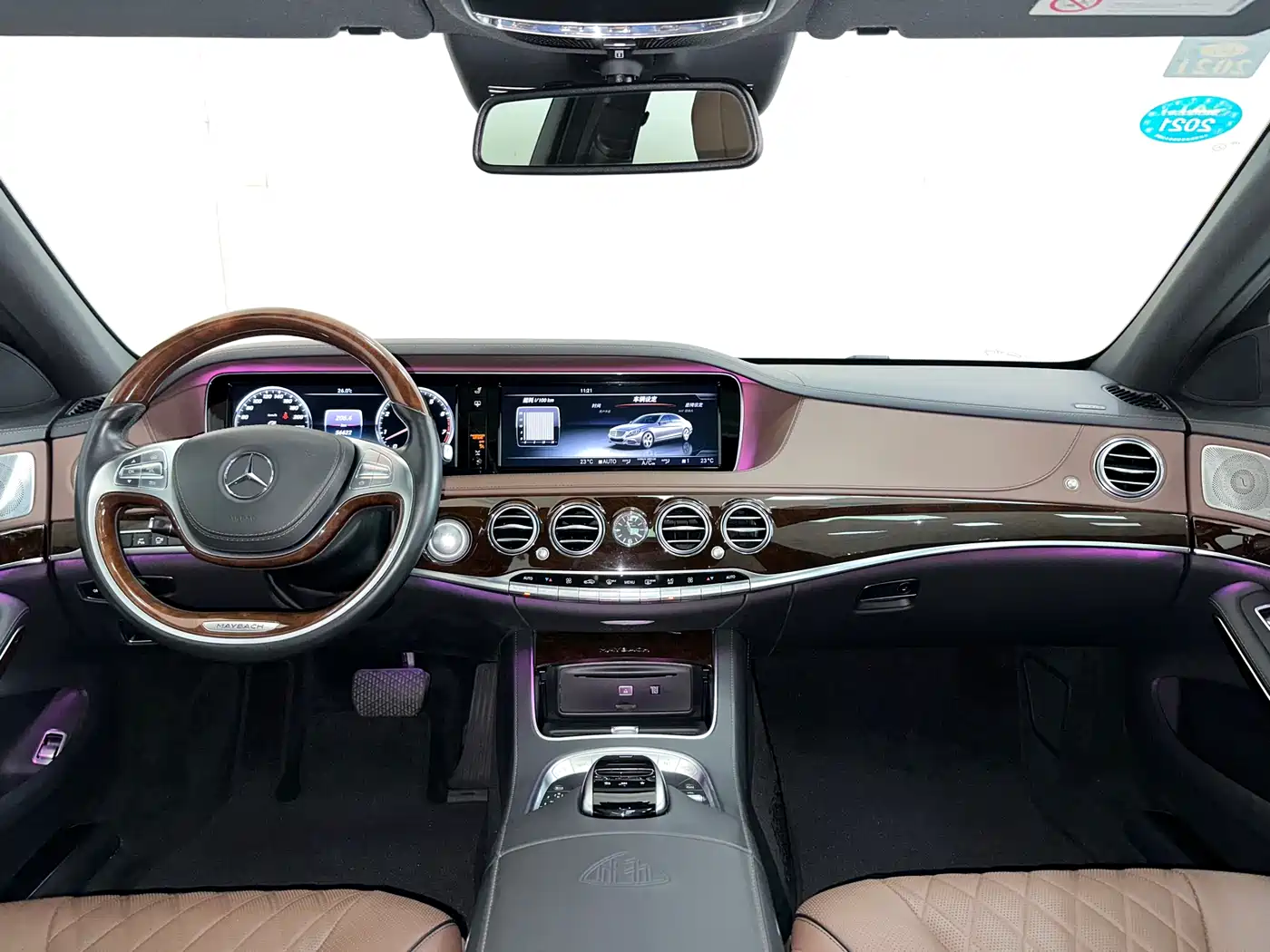 Mercedes-Benz Maybach S-Class 2017 S 400 4MATIC фото 15