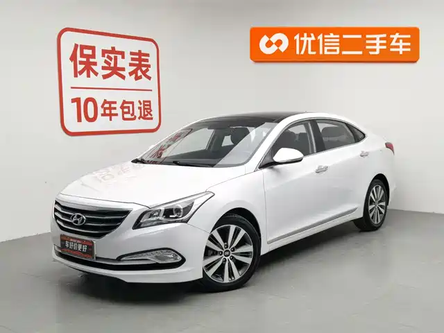 HYUNDAI NAME PICTURE