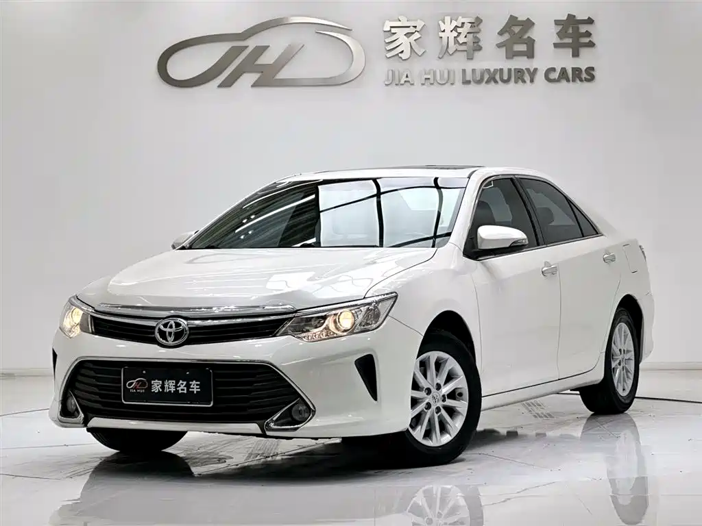 Toyota Camry 2015 2.0G Leading Edition