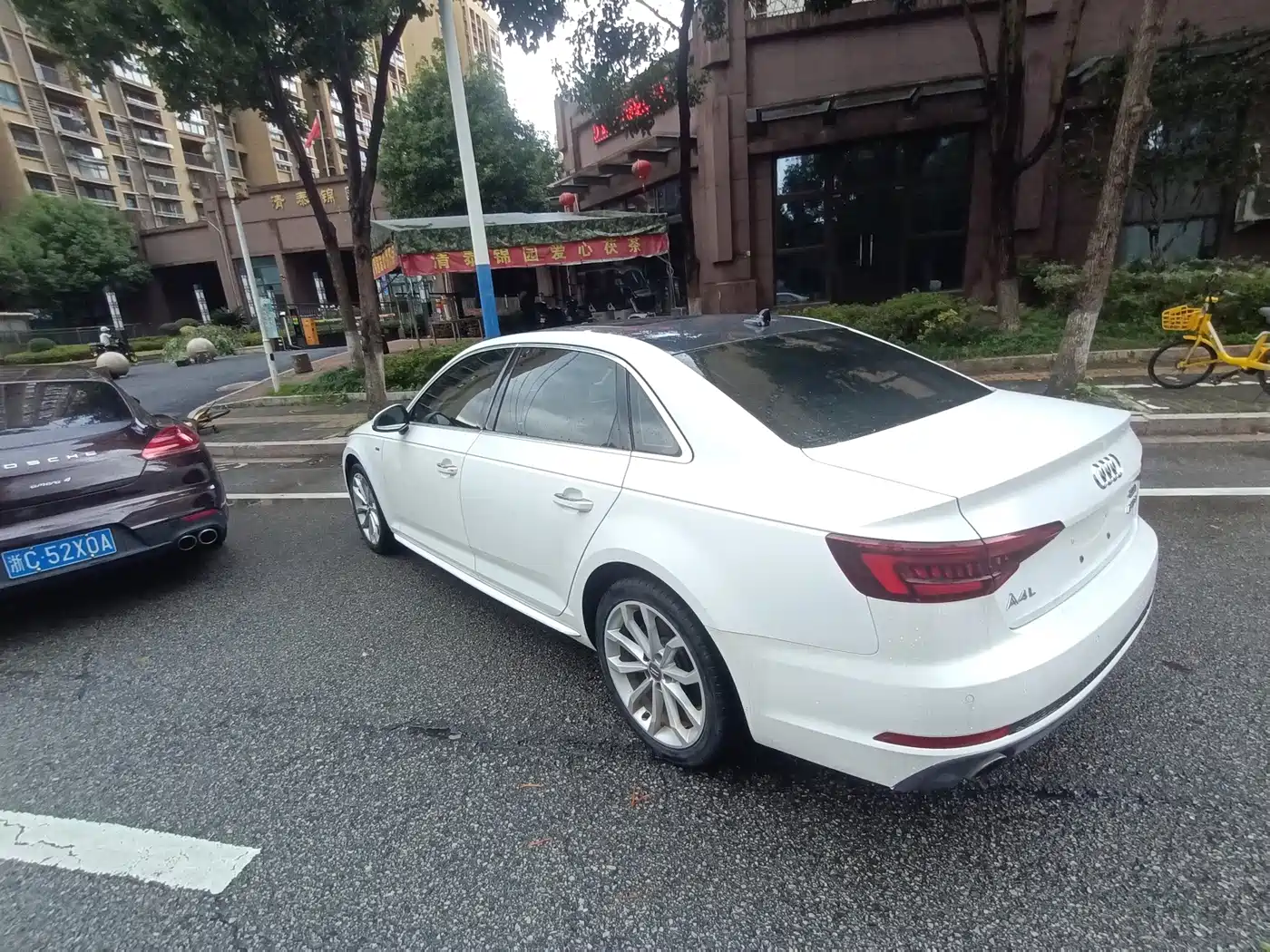 Photo 26 - Audi A4L