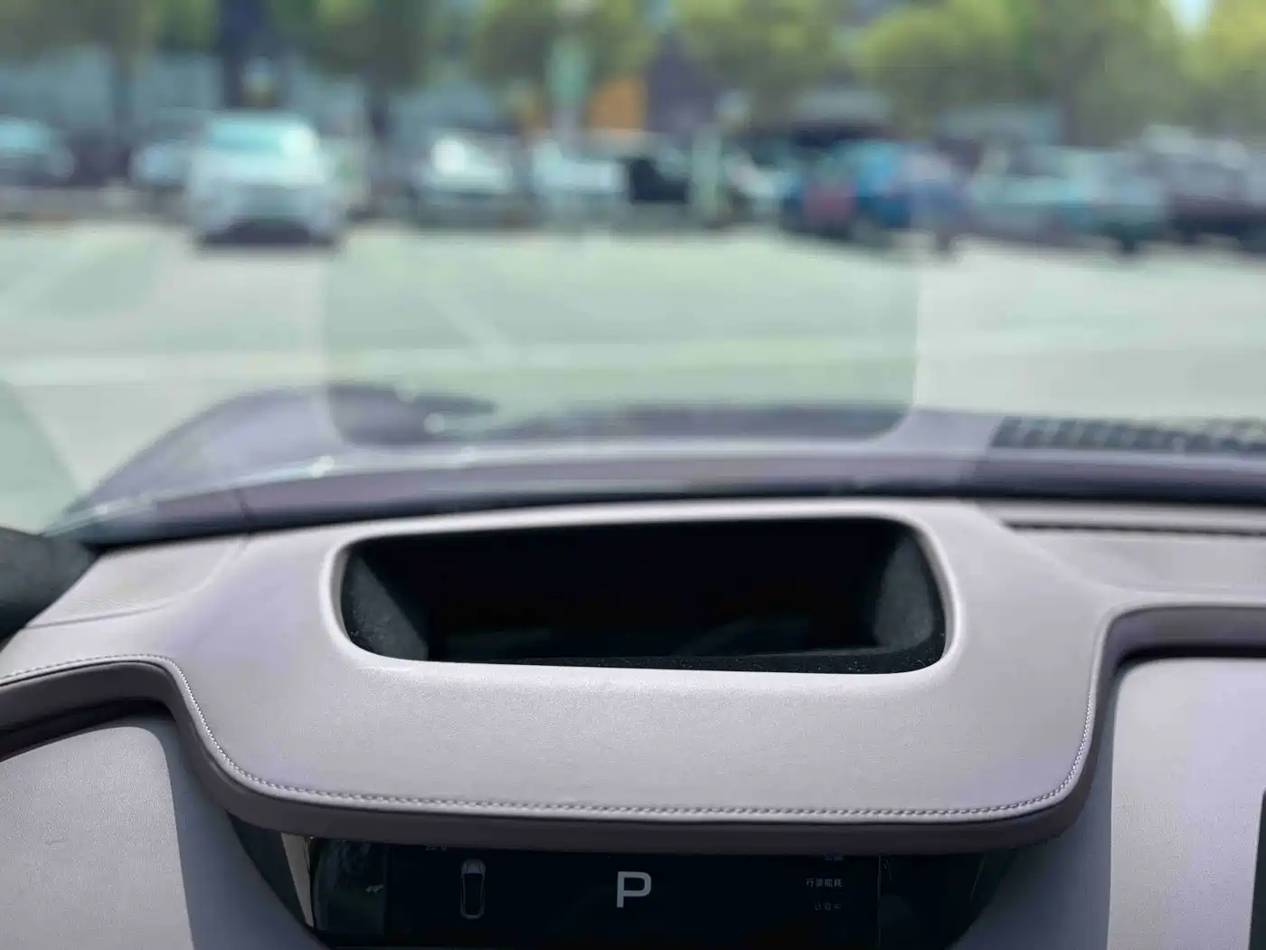 Xiaomi Auto Xiaomi SU7 2024 AWD Extended Range Advanced Smart Driving Max Edition фото 10