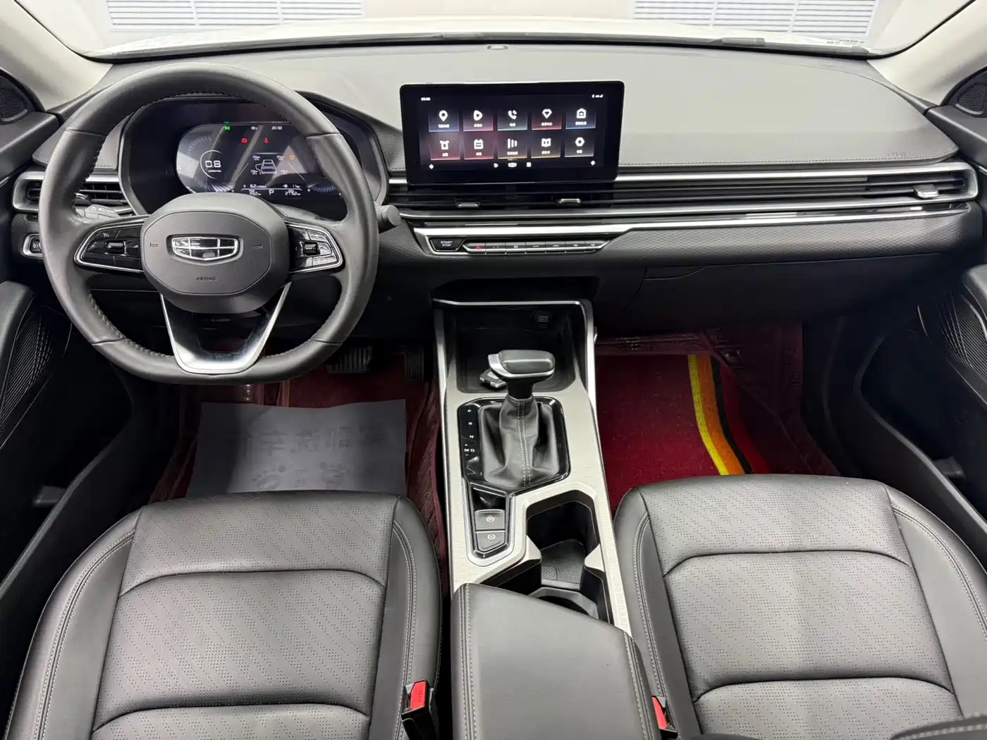 GEELY AUTOMOBILE EMGRAND