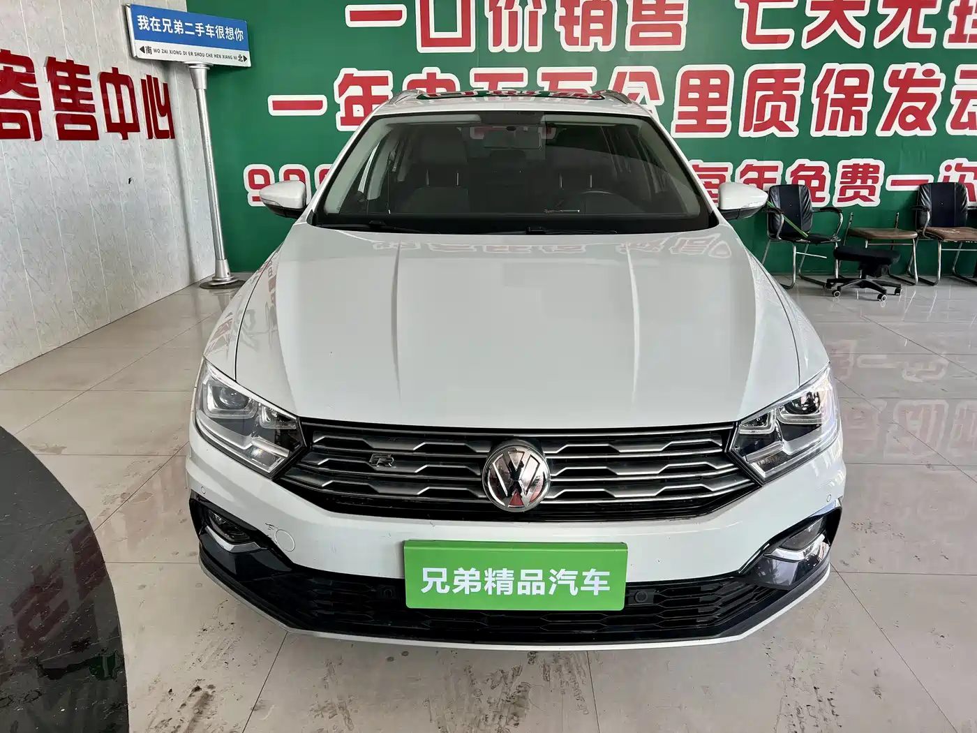 Volkswagen C-TREK 2018 230TSI DSG Luxury фото 2