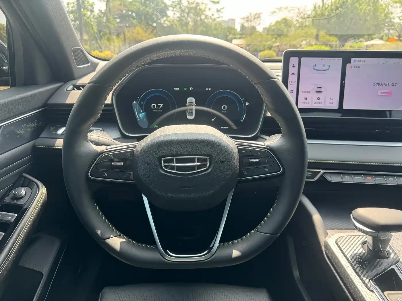 Фото 8 - Geely Preface