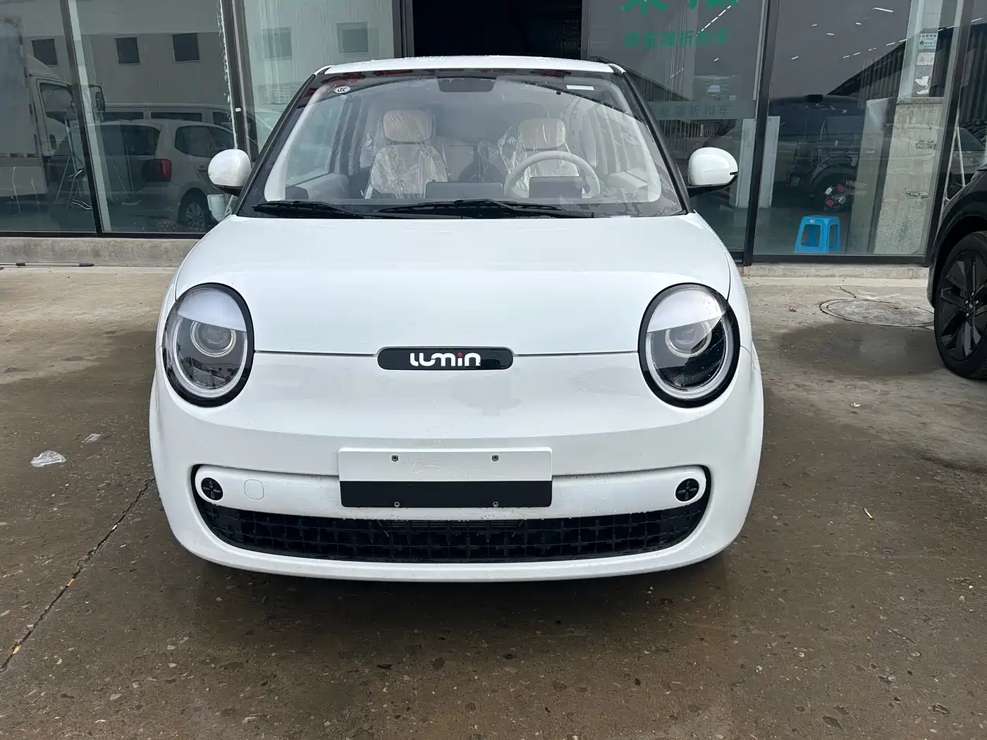 2026 Changan Lumin
