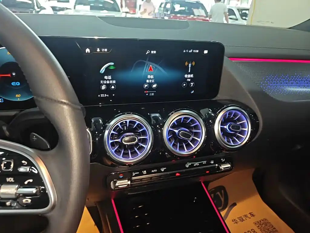 Mercedes-Benz EQA 2023 2022 EQA 260