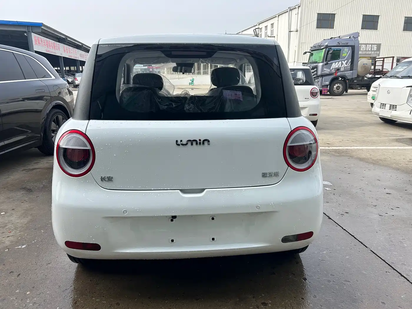 2026 Changan Lumin