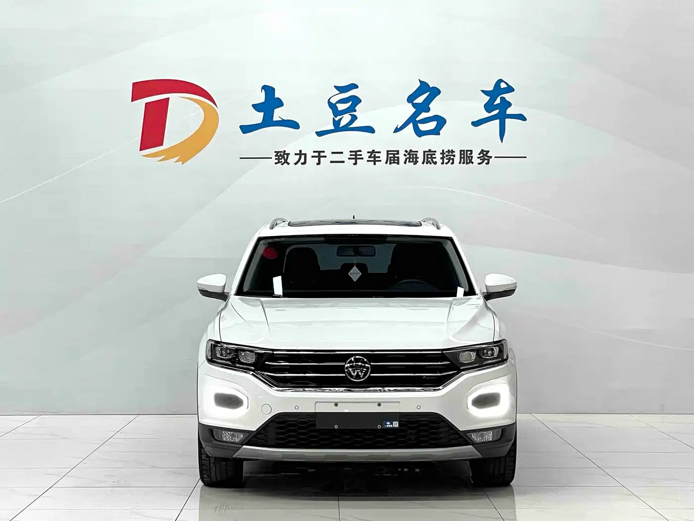 Volkswagen T-ROC 2022 280TSI DSG 2WD Comfort PLUS фото 2