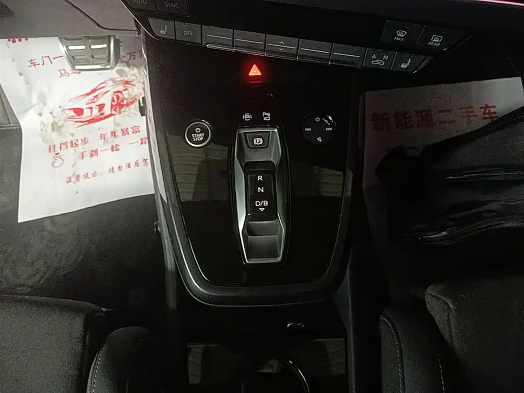 Audi Q4 e-tron 2023 40 e-tron Innovation Edition фото 14