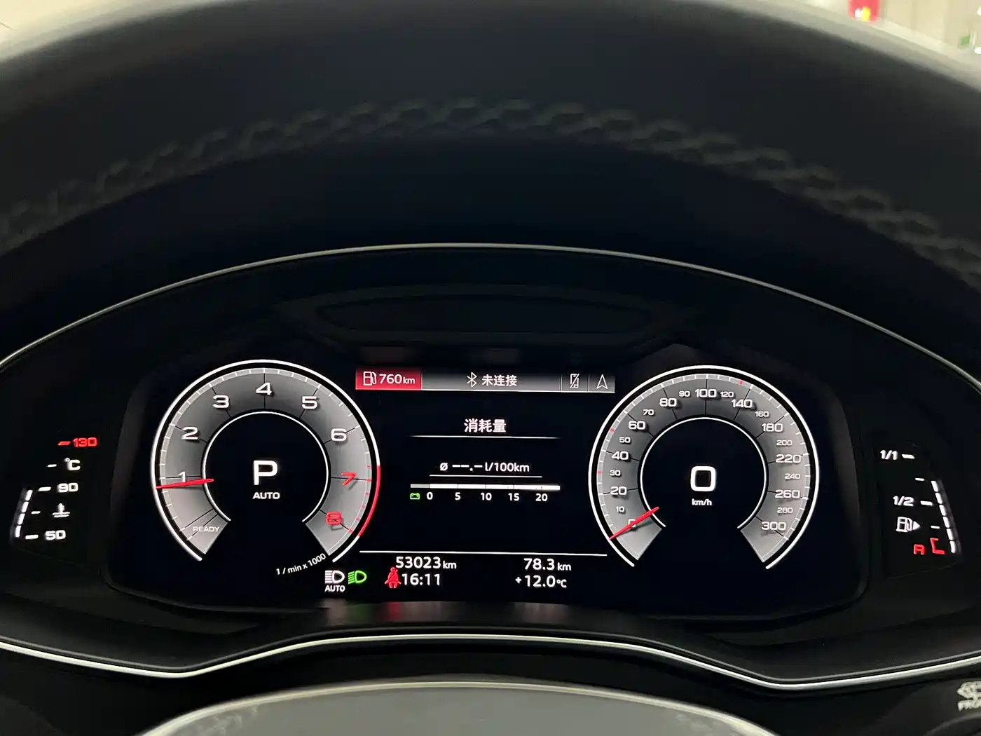 Audi A6L 2024 45 TFSI quattro Premium Dynamic фото 14