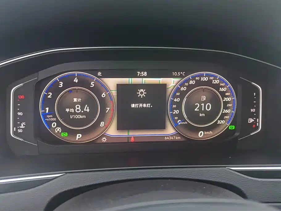 Volkswagen Magotan 2023 Model 2 Million Commemorative Edition 330TSI DSG Luxury фото 14